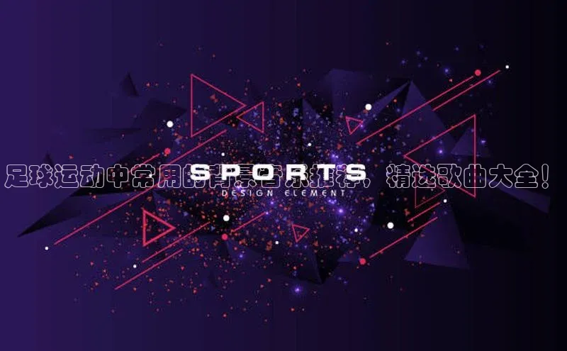 意昂体育4招商百度搜索资源平台