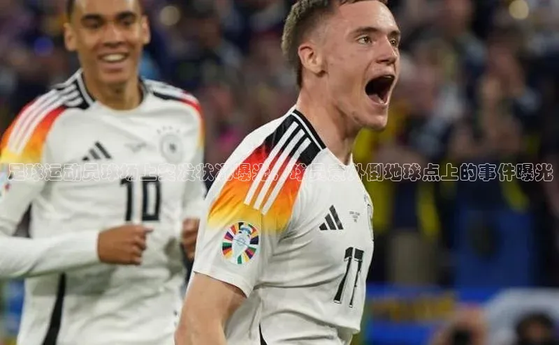 意昂4招商百度安全社区