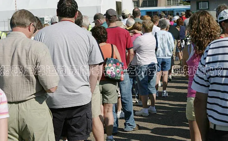 意昂4代理百度百聘