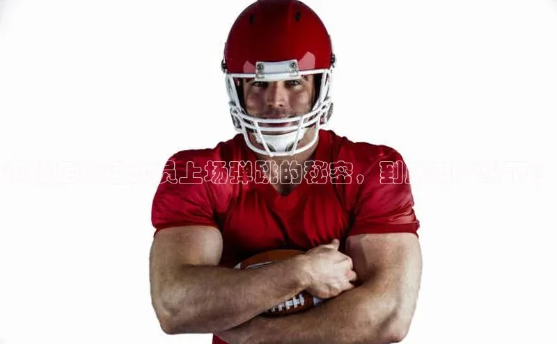 EON4官网百度集团