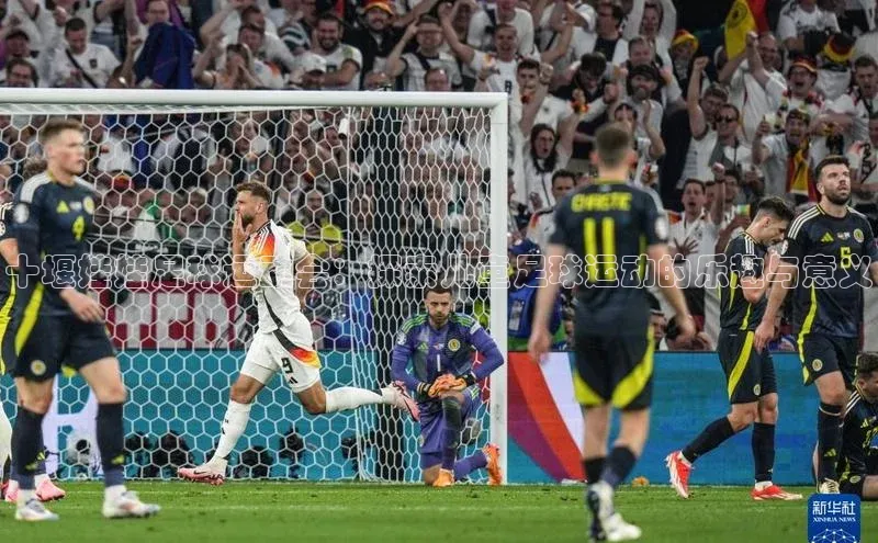 EON体育4百度人工翻译