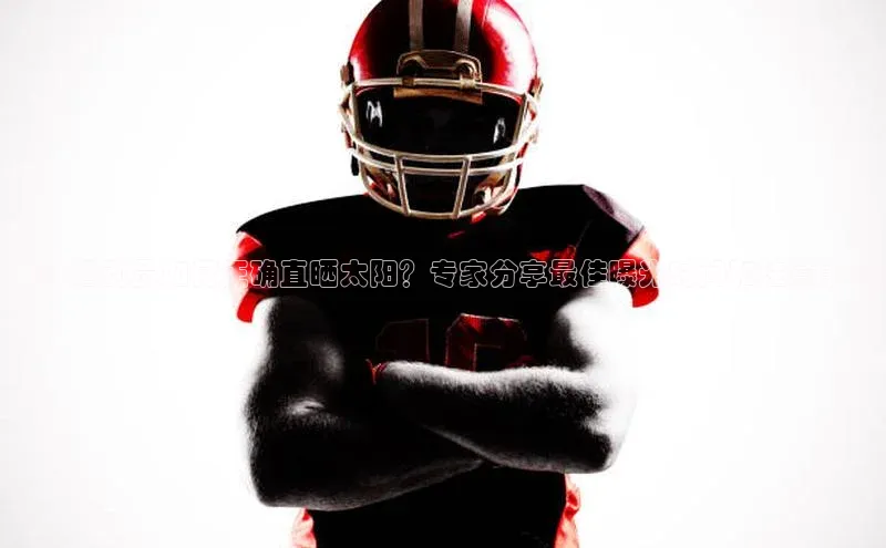 EON体育4登录百度教育