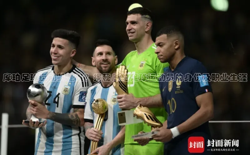 意昂4招商中文在线