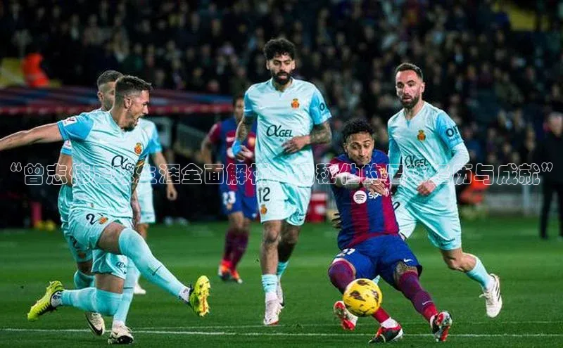 意昂体育4官网宇信科技