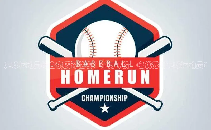 意昂4官网百度游戏开放平台