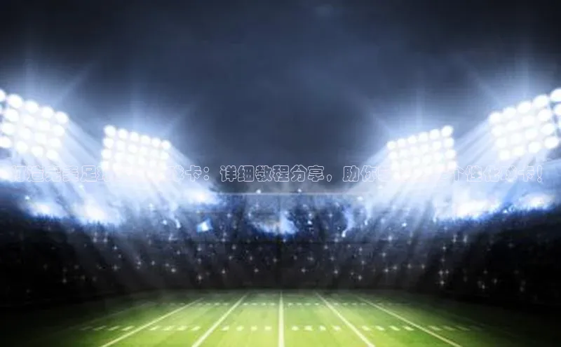 EON体育4百度人工翻译