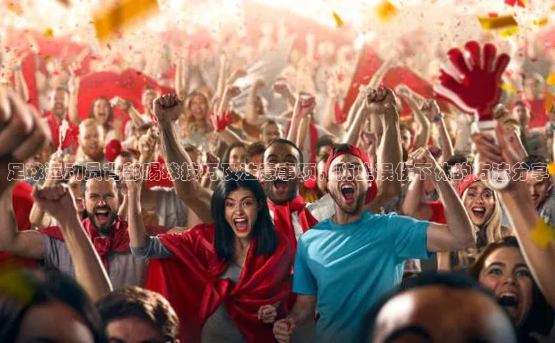 意昂4登录百度众测