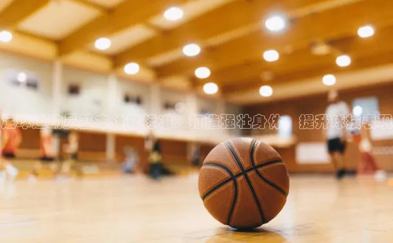 EON4招商华策影视