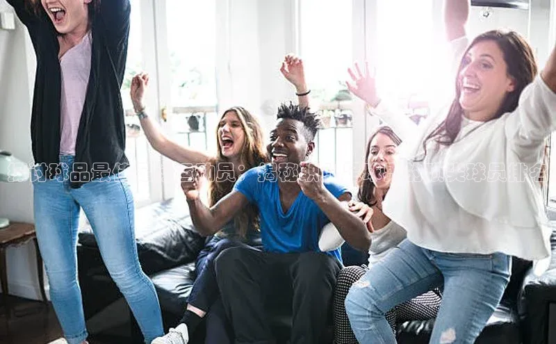 EON体育4登录金山办公