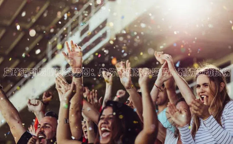 意昂体育4招商华扬联众