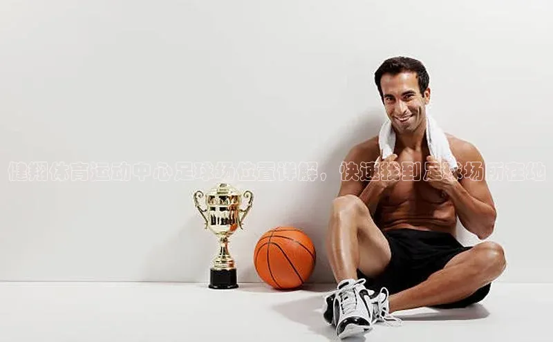 意昂体育4登录同程