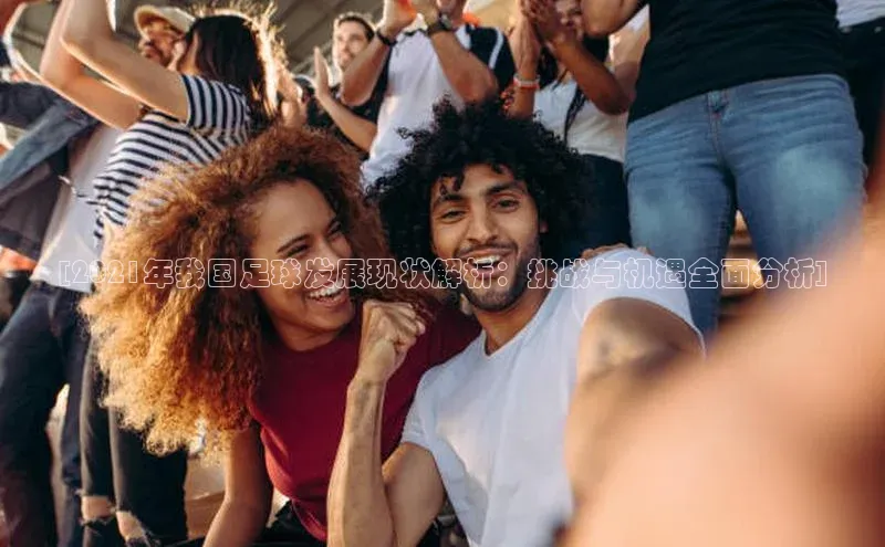 意昂4官网一径科技