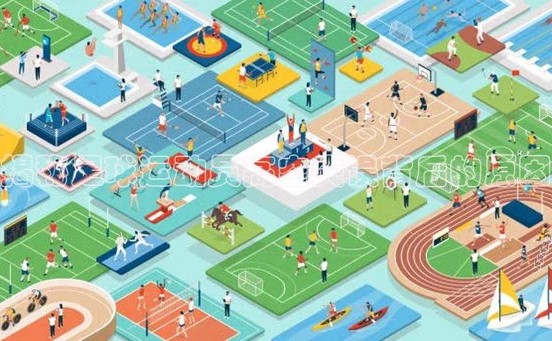 意昂体育4官网百度手机输入法