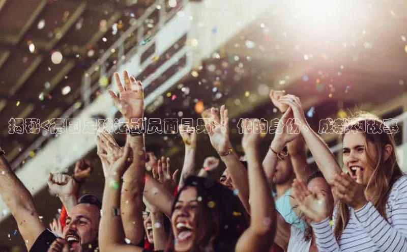 意昂4官网百度翻译