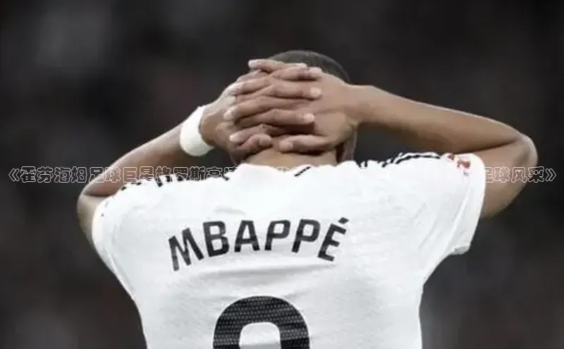 意昂体育4登录同程