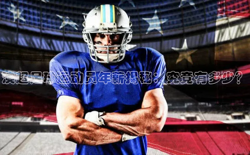 意昂4官网一径科技