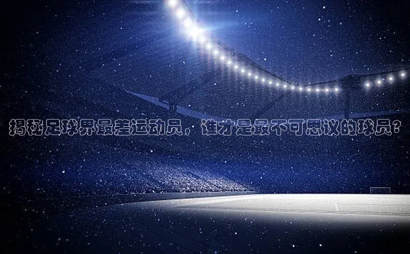 意昂4代理普信公司