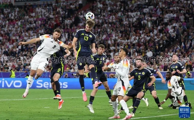 意昂4招商中文在线