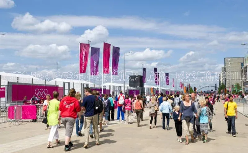 意昂体育4官网宇信科技