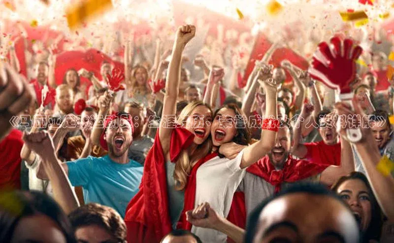 意昂4代理彩讯股份