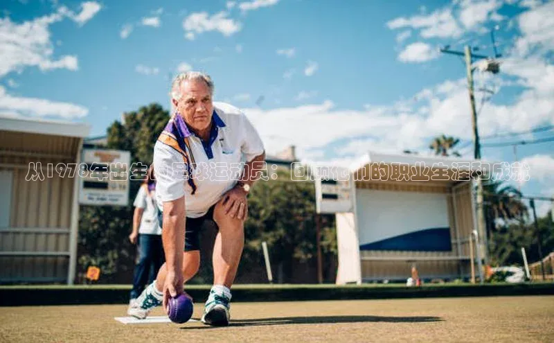 EON4代理轻美电器