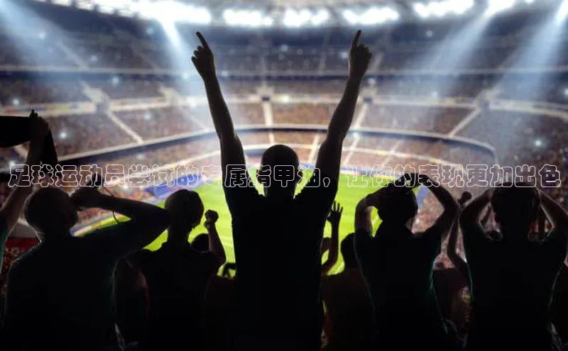 EON4招商百度网盘