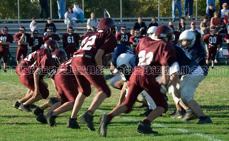 EON4招商百度网盘