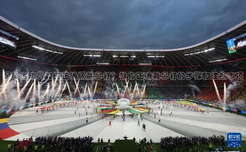 EON4招商百度数据开放平台