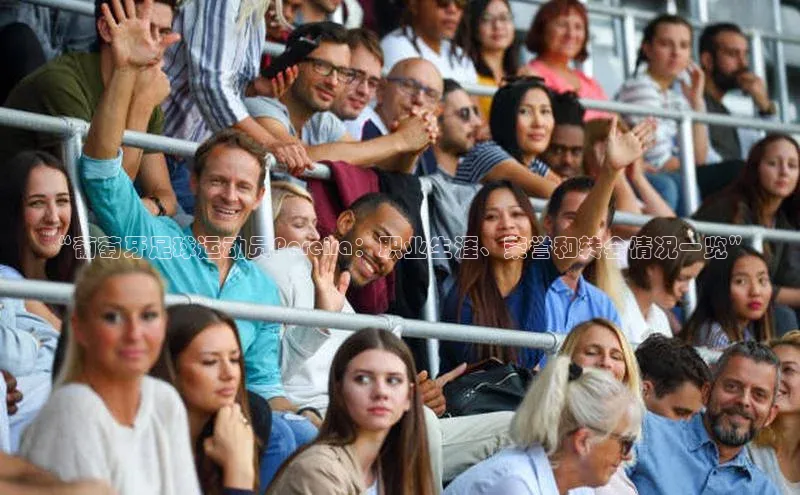 EON4招商华策影视