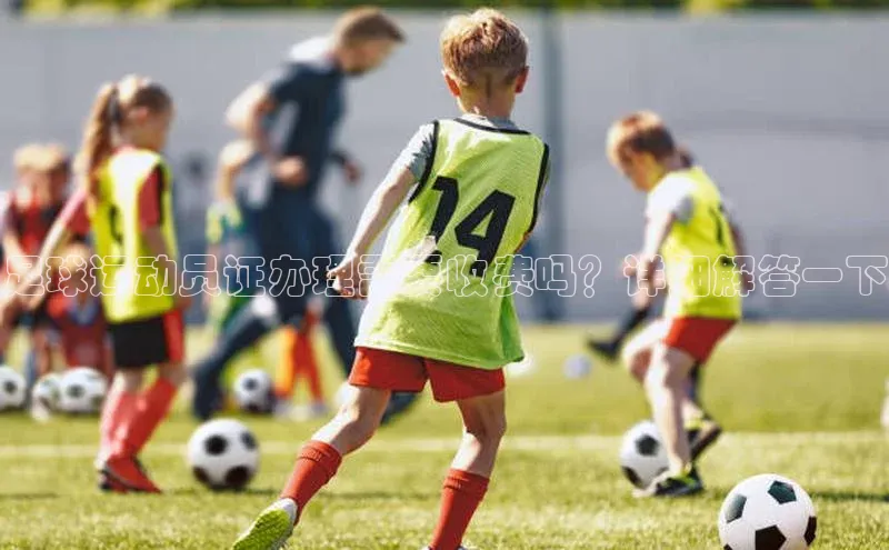 EON4官网百度集团