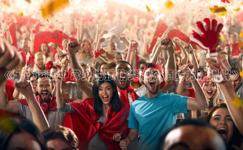 EON4代理轻美电器