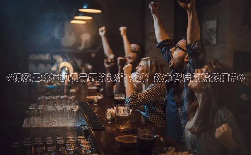 意昂4官网一径科技