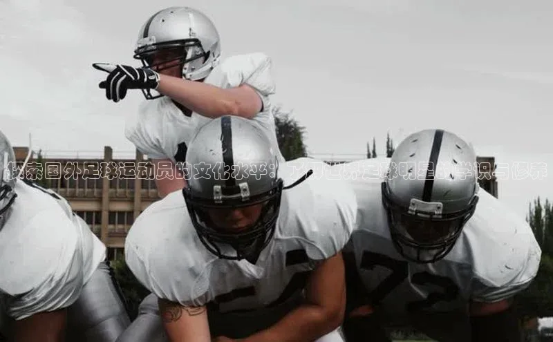 意昂4招商汉得信息