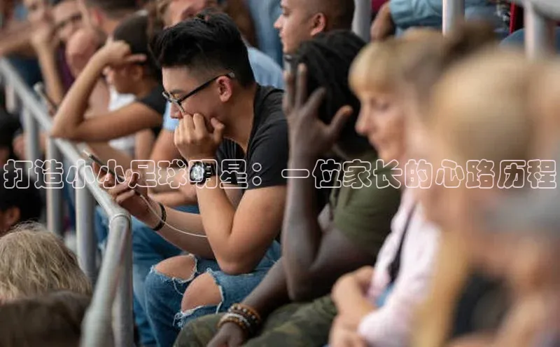 意昂4登录百度众测