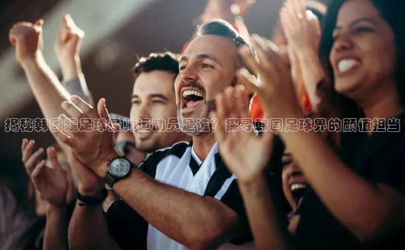 意昂4代理普信公司