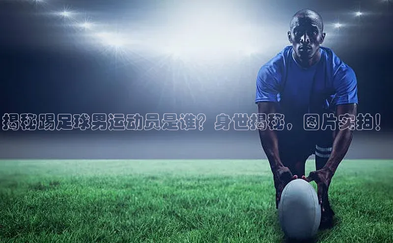 意昂4登录梯哥哥科技