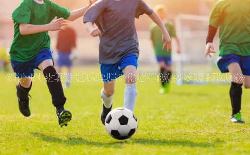 EON体育4登录哇咔哇咔文化