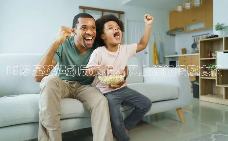 EON体育4登录百度教育