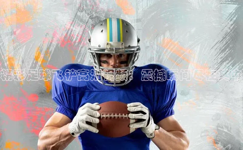 意昂体育4官网宇信科技