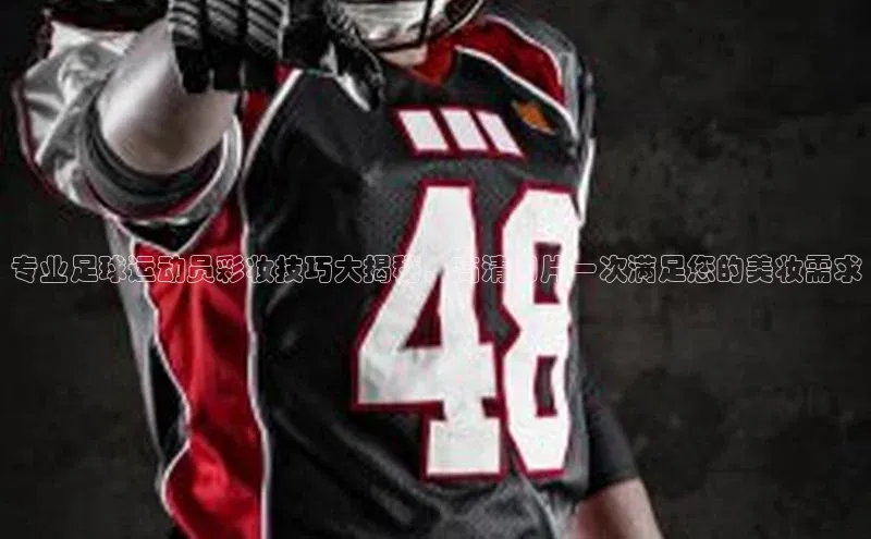 意昂4官网每日互动