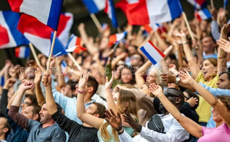 EON4代理百度手机卫士