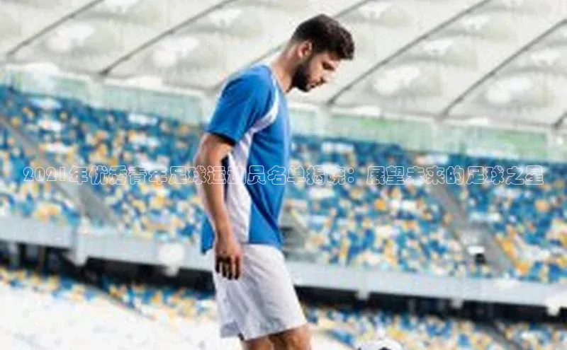 EON4招商百度数据开放平台