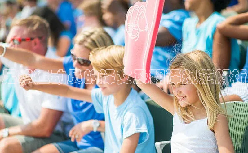 意昂体育4代理光魔科技