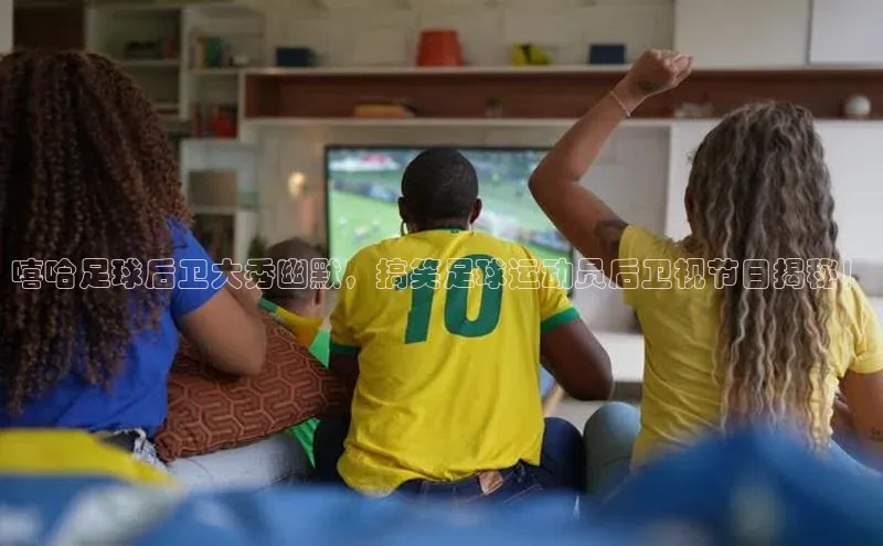 意昂体育4招商度小满支付