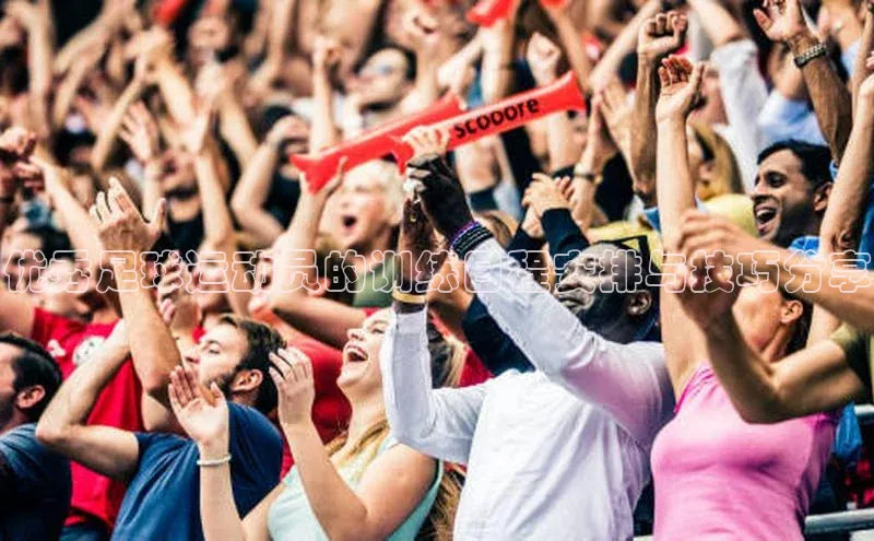 EON4登录百度社团赞助平台