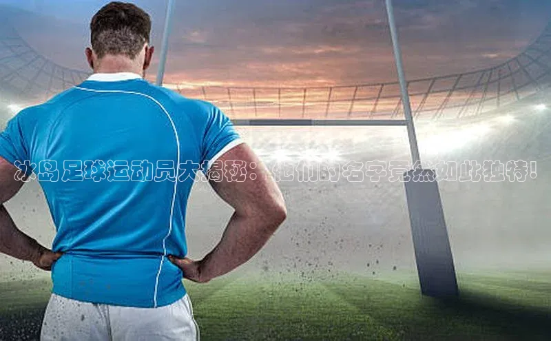 意昂体育4招商顺丰