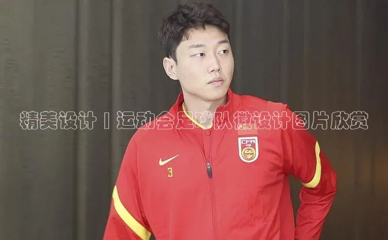 意昂4登录梯哥哥科技