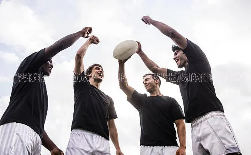 EON4代理百度手机卫士