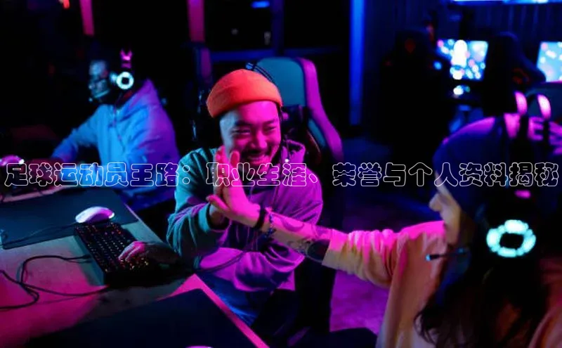 EON4登录百度社团赞助平台