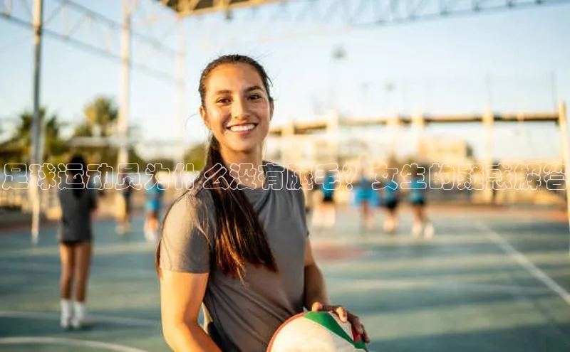 EON4代理百度手机卫士